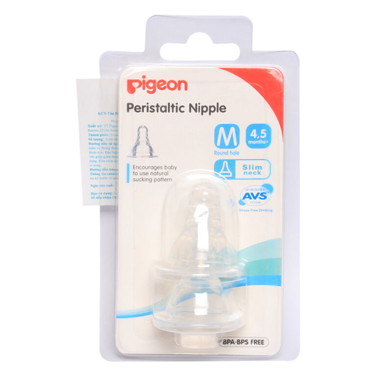 httpsmedia.bibomart.netubbmproduct201906291613num-ti-pigeon-sz-m-107218_1.jpg