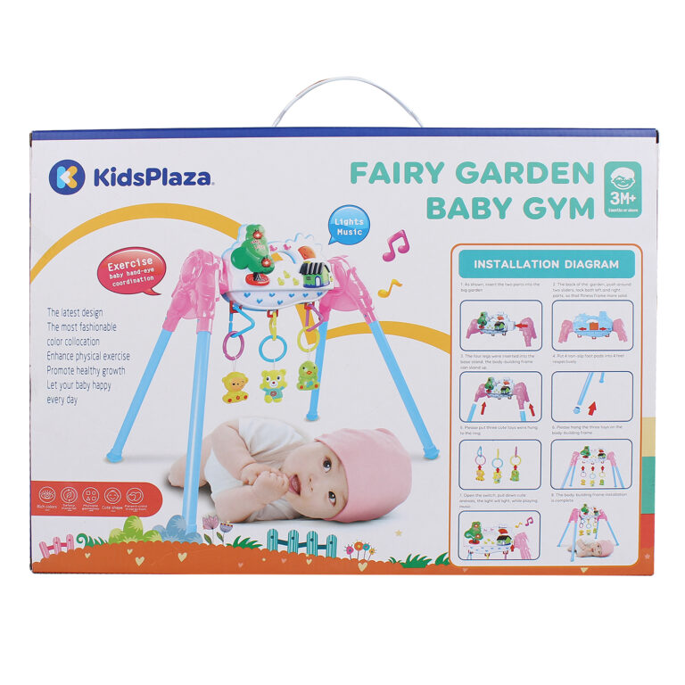 ke_chu_a_kidsplaza_fairy_garden_6.jpg