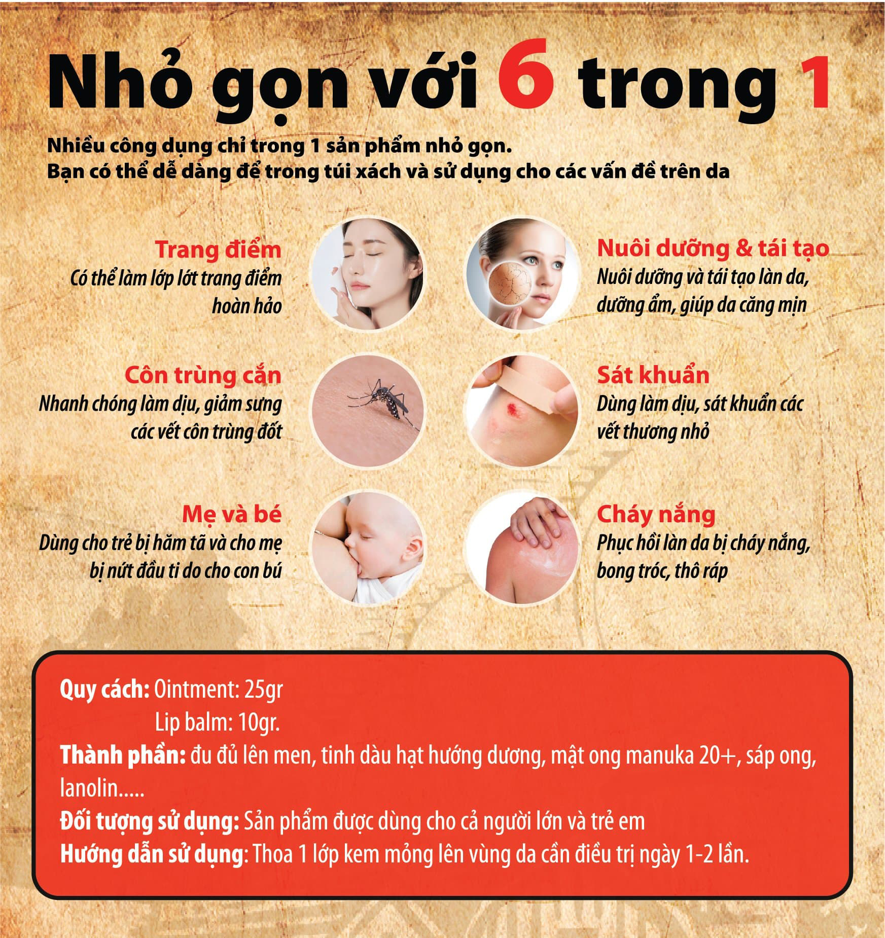 kem-da-nang-grandpawpaw-ointment-25g-3 kem-da-nang-grandpawpaw-ointment-25g-3
