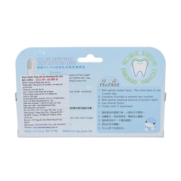 kem-danh-rang-kodomo-40g-5.jpg kem-danh-rang-kodomo-40g-5.jpg
