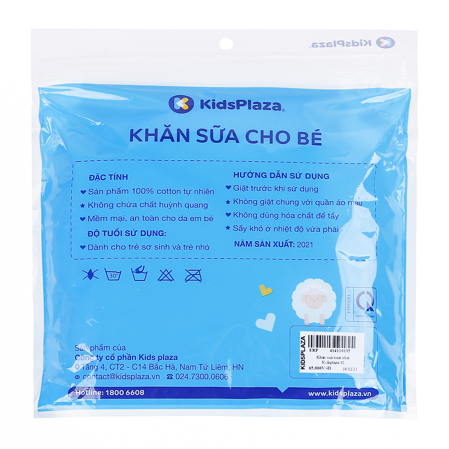 Khăn sữa xuất Nhật KidsMBVT 4L 2 khan sua xuat nhat kidsplaza 4l 6