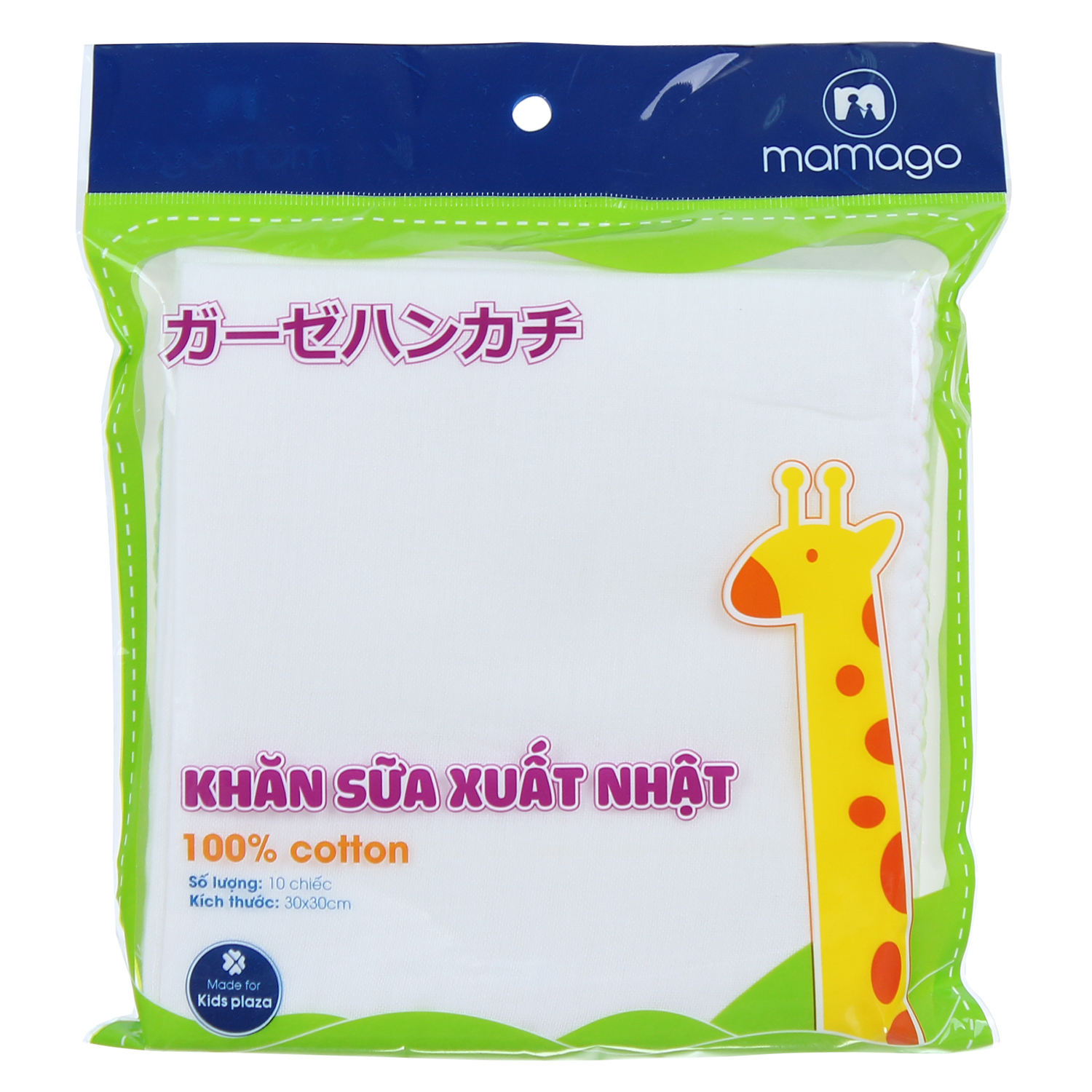 Khăn sữa xuất Nhật Mamago Khăn sữa xuất Nhật Mamago