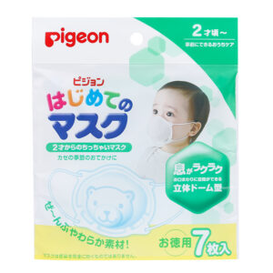Khẩu trang in hình gấu Pigeon 7pcs