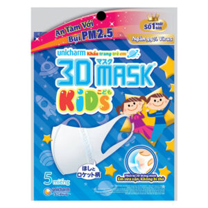 Khẩu trang Unicharm 3D Mask Kids (5 chiếc)