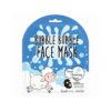 lookatme_bubble_bubble_face_mask.jpg