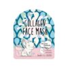 lookatme_collagen_face_mask.jpg