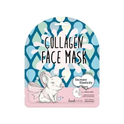 lookatme_collagen_face_mask.jpg