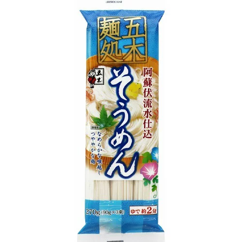 Mỳ somen Itsuki trắng 270g 1 mỳ some 2