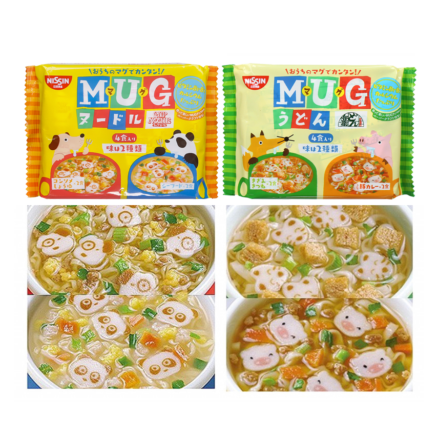 Mì Mug Nissin‎ Nhật Bản ăn dặm cho bé (Trắng) cho bé trên 1 tuổi