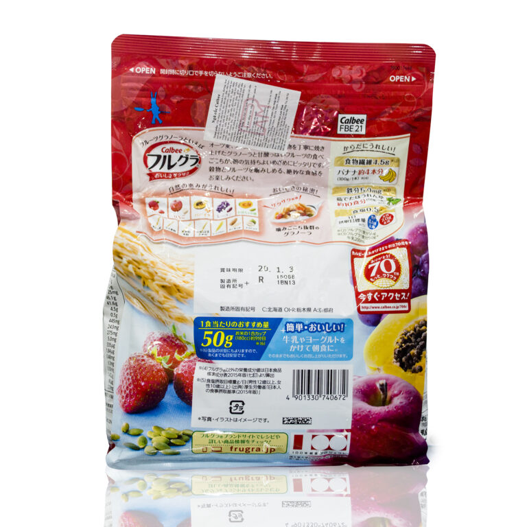 ngu-coc-calbee-800g-2.jpg