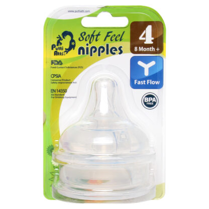 num-ti-soft-feel-nipples-so4.jpg