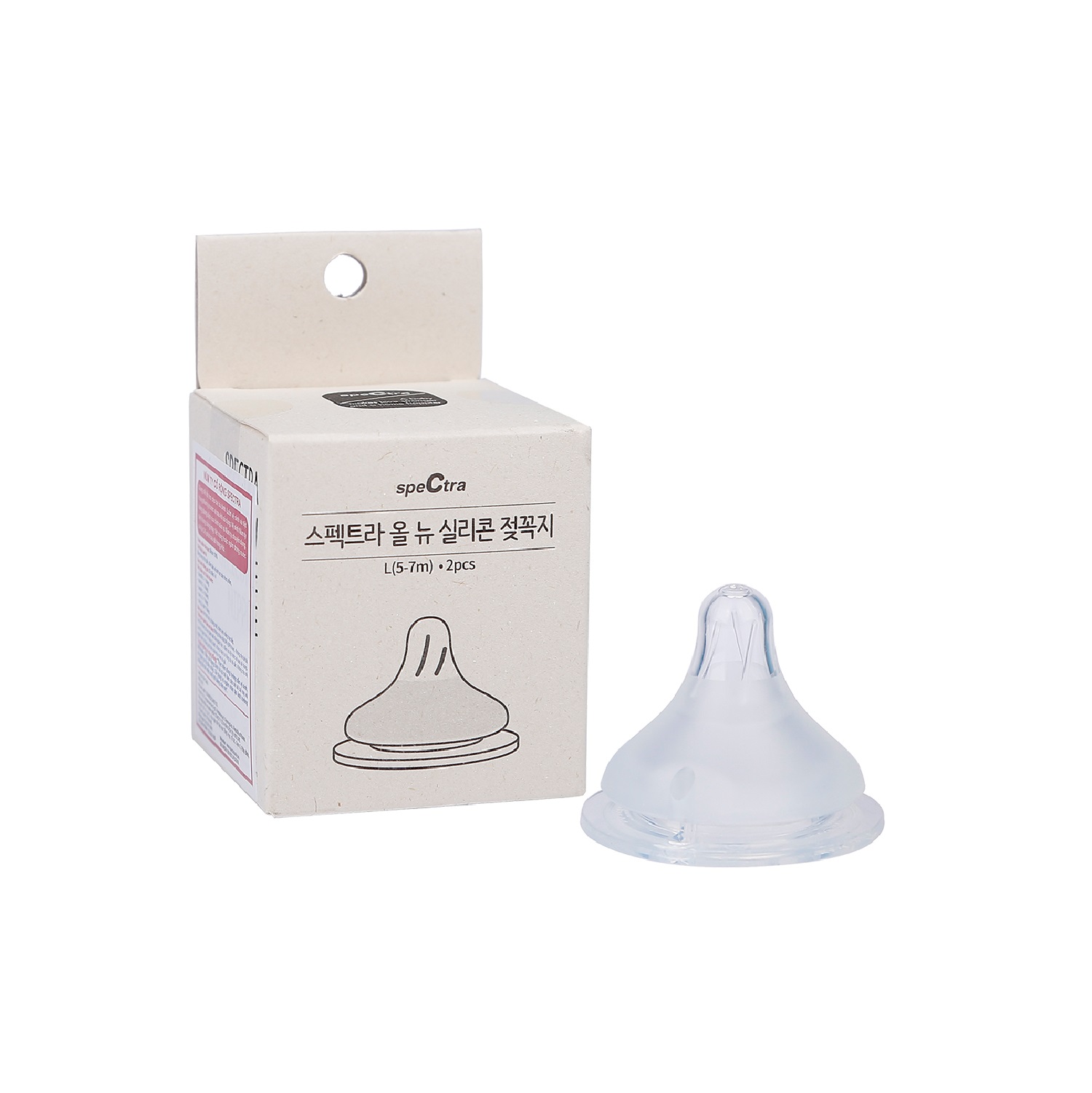 Núm ty cổ rộng Spectra L 1 num ty co rong spectra l 1