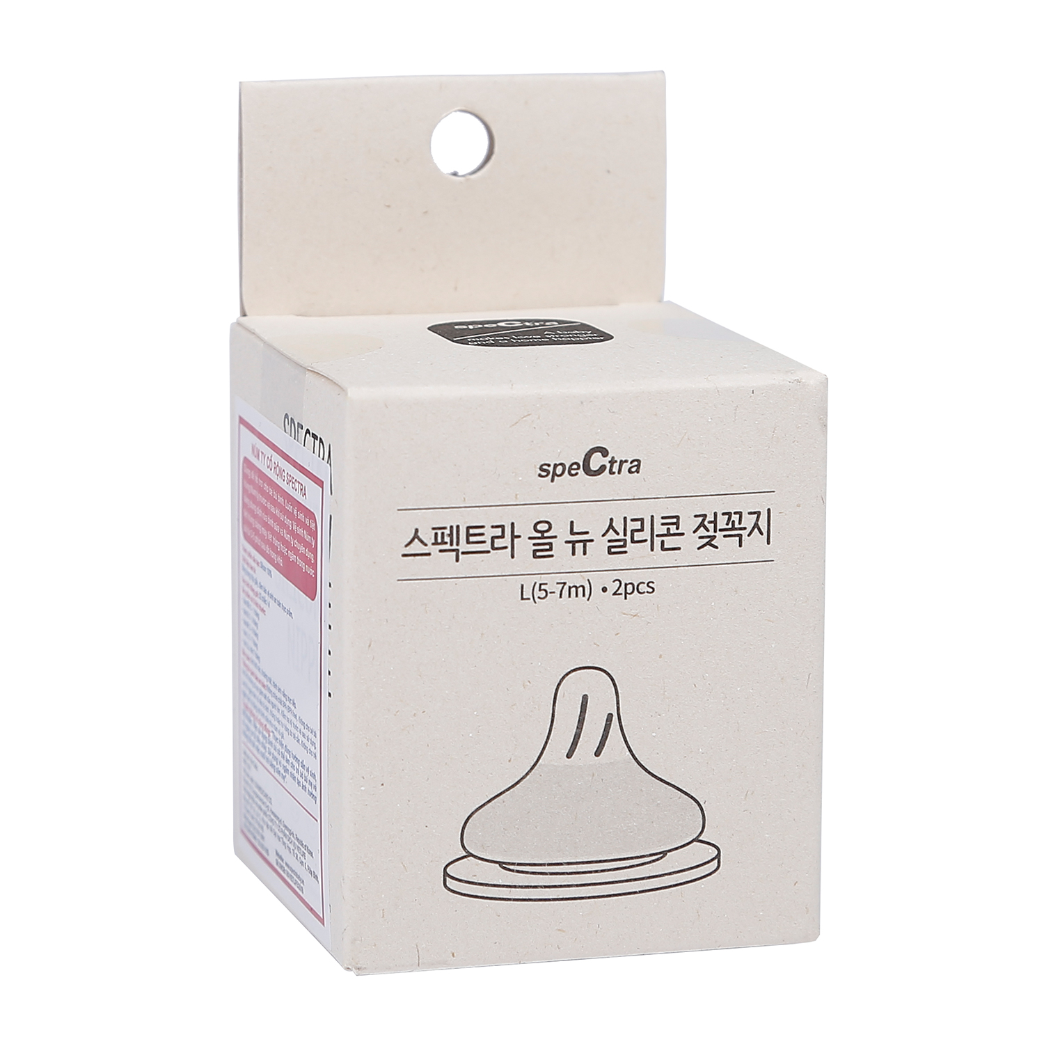 Núm ty cổ rộng Spectra L 4 num ty co rong spectra l 5