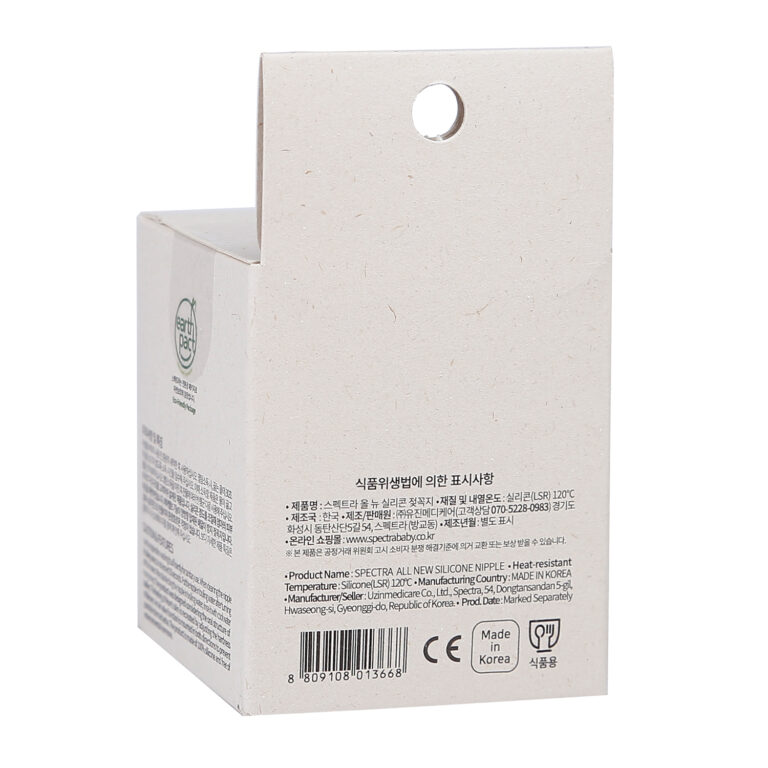 num-ty-co-rong-spectra-l-6.jpg num-ty-co-rong-spectra-l-6.jpg
