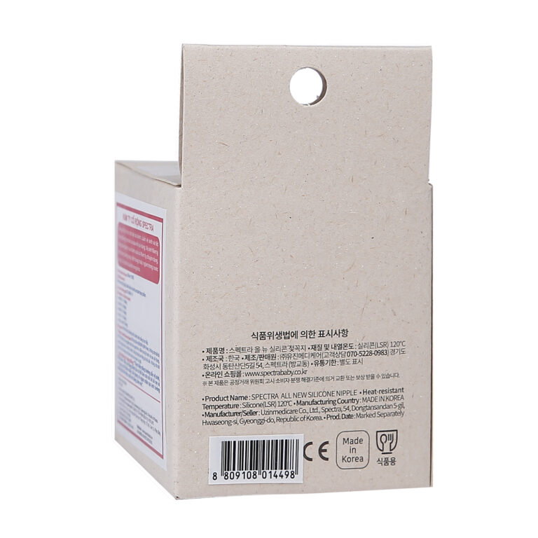 num-ty-co-rong-spectra-ll-6.jpg