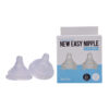num-ty-grosmimi-y-cut-size-tren-8m-1.jpg