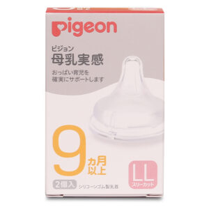 N&uacute;m ty silicon Pigeon Plus si&ecirc;u mềm size LL