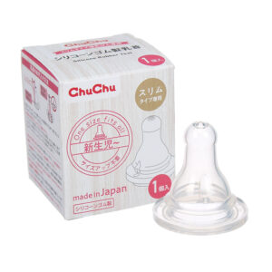 Núm ty siêu mềm ChuChuBaby (Hộp 1 chiếc)