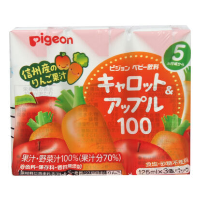 nuoc-ep-hoa-qua-pigeon-vi-carot-va-tao-125mlx3-cua-nhat-1.jpg