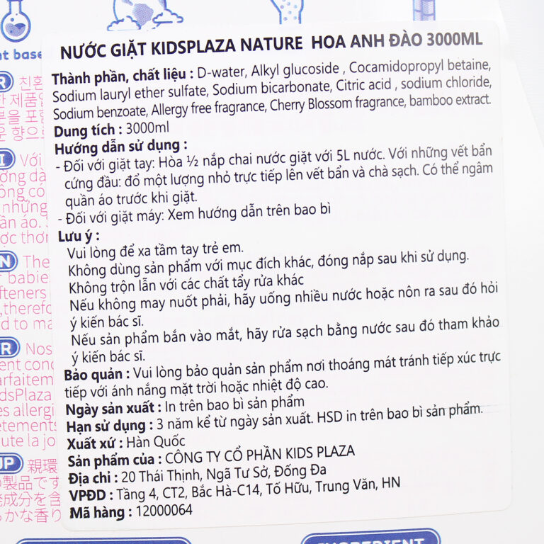 nuoc-giat-kidsplaza-nature-huong-hoa-anh-dao-3000-ml-4.jpg nuoc-giat-kidsplaza-nature-huong-hoa-anh-dao-3000-ml-4.jpg
