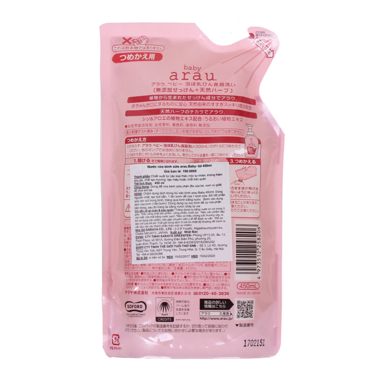 nuoc-rua-binh-arau-baby-tui-450ml-2.jpg