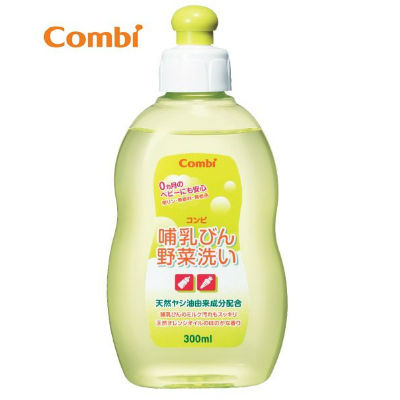 Nước rửa bình sữa Combi Nước rửa bình sữa Combi