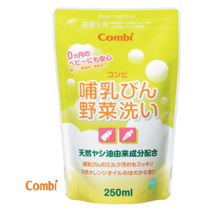 nuoc-rua-binh-sua-va-rau-qua-combi-250ml-khuyen-mai_1.jpg