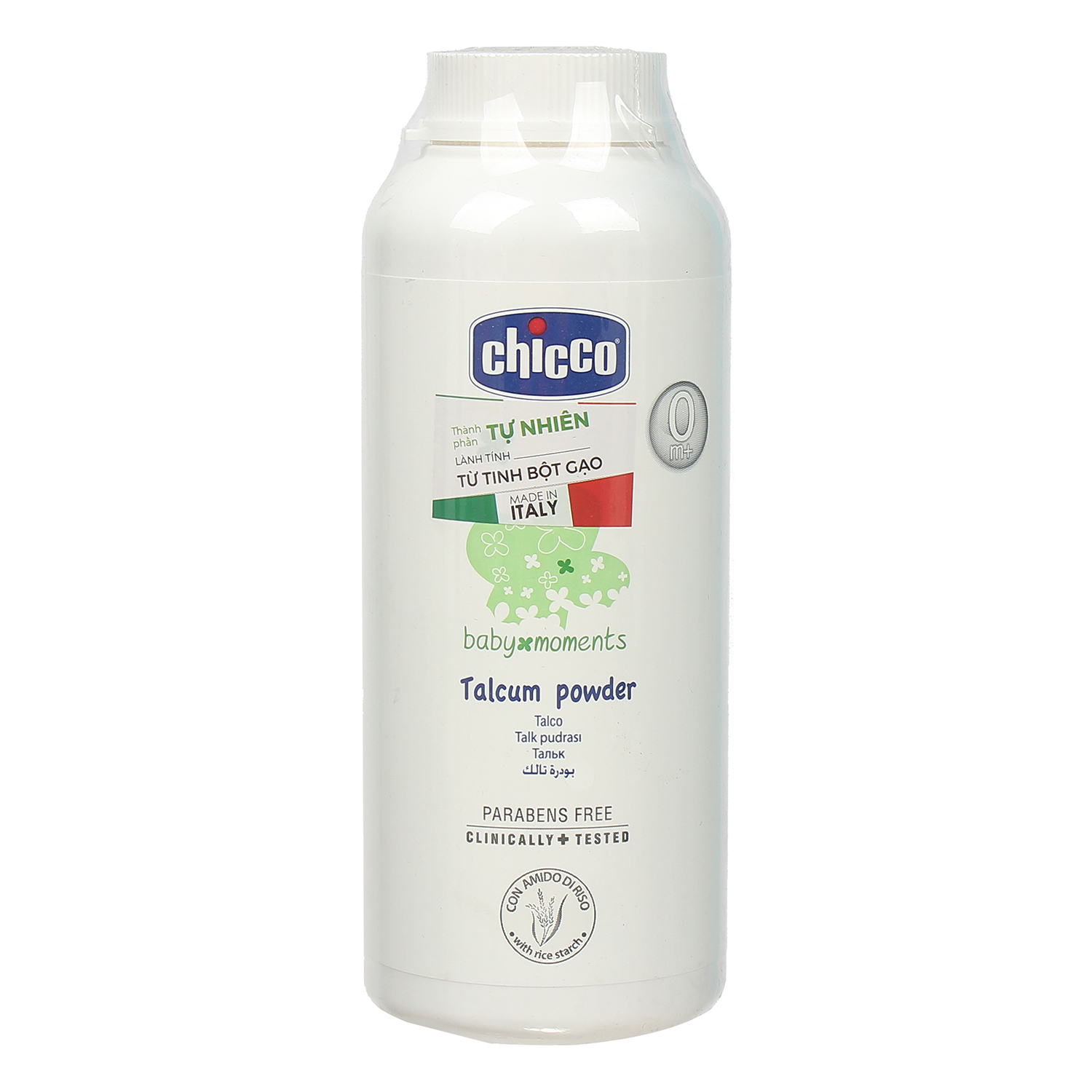 Phấn rôm tinh bột gạo Chicco 150gr 1 phan rom tinh bot gao chicco 150gr 4 1
