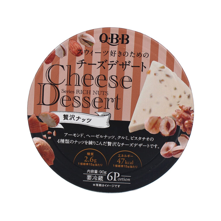 pho-mai-qbb-vi-oc-cho-6x15g-6.jpg pho-mai-qbb-vi-oc-cho-6x15g-6.jpg