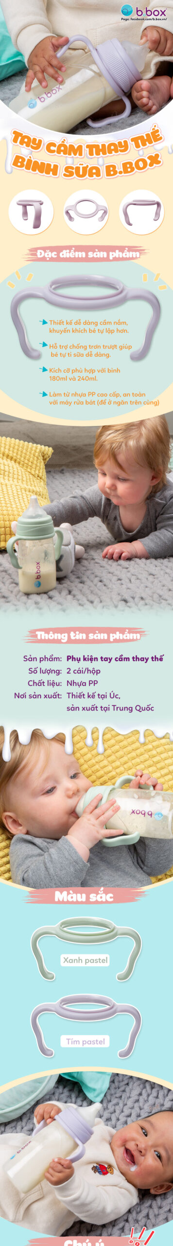 phu-kien-tay-cam-binh-sua-b-box phu-kien-tay-cam-binh-sua-b-box