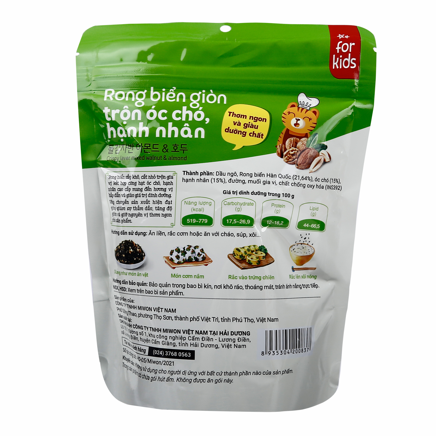 Rong biển giòn trộn óc chó hạnh nhân O'Food gói 30g 2 rong bien gion tron oc cho o food goi 30g 2