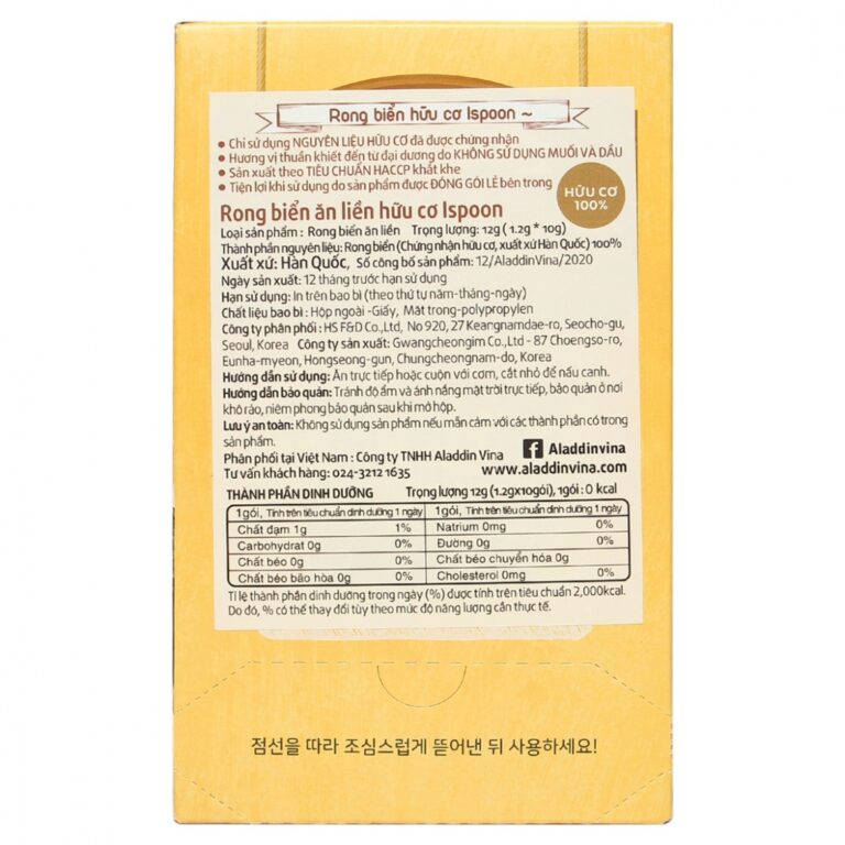 rong-bien-huu-co-an-lien-ispoon-126090-1.jpg rong-bien-huu-co-an-lien-ispoon-126090-1.jpg