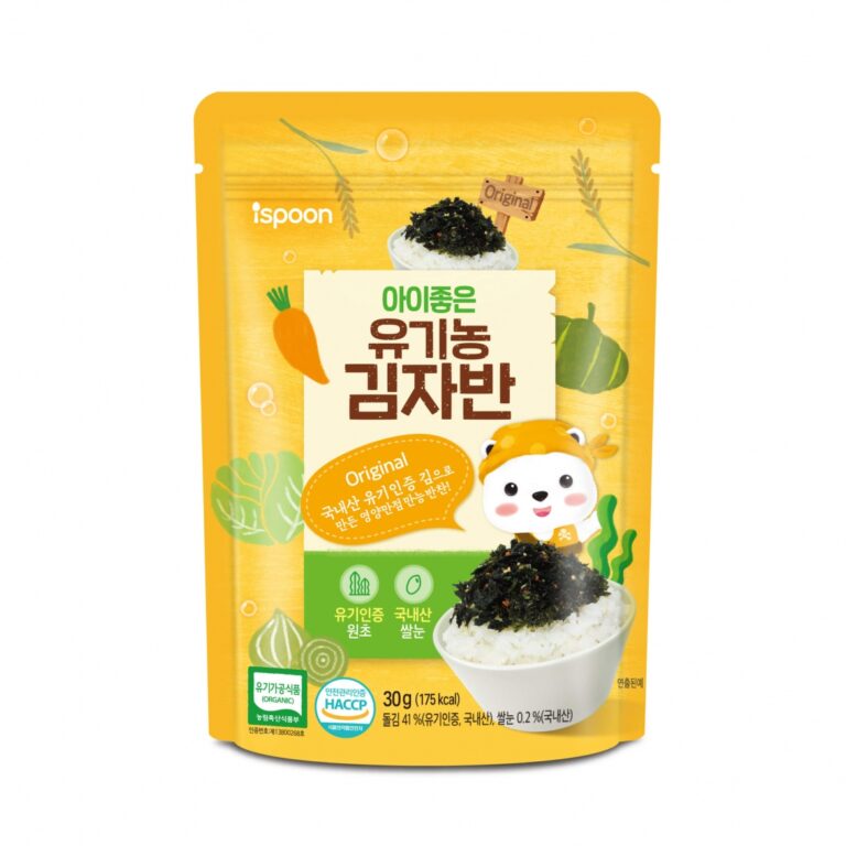 rong-bien-huu-co-ispoon-scaled.jpg