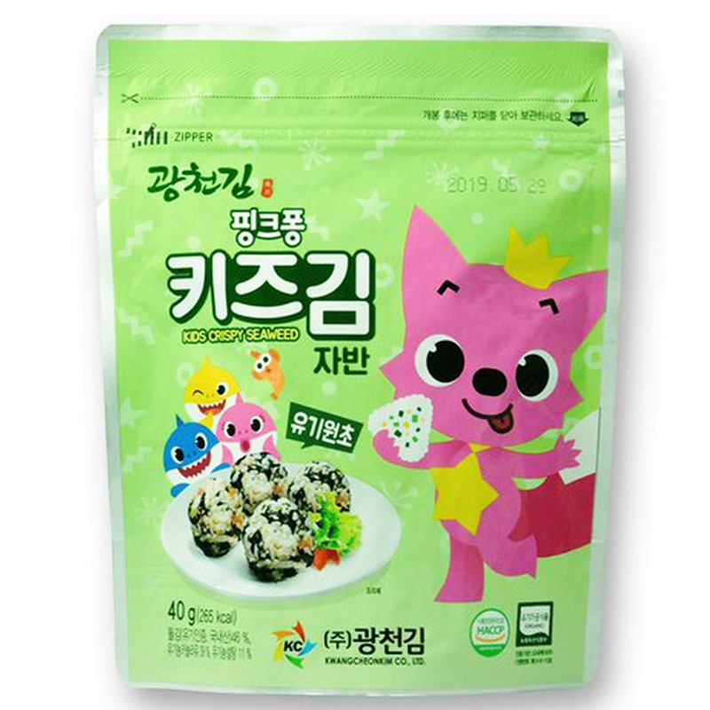 rong-bien-vun-pink-fong-40g