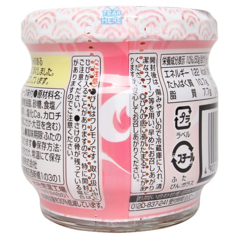 ruoc-ca-hoi-50g-1.jpg