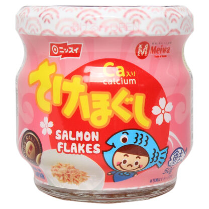 ruoc-ca-hoi-50g.jpg