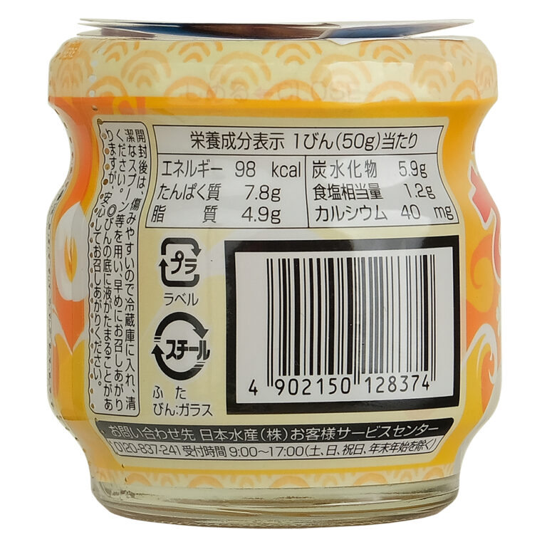 ruoc-ca-hoi-meiwa-vi-ngo-2.jpg