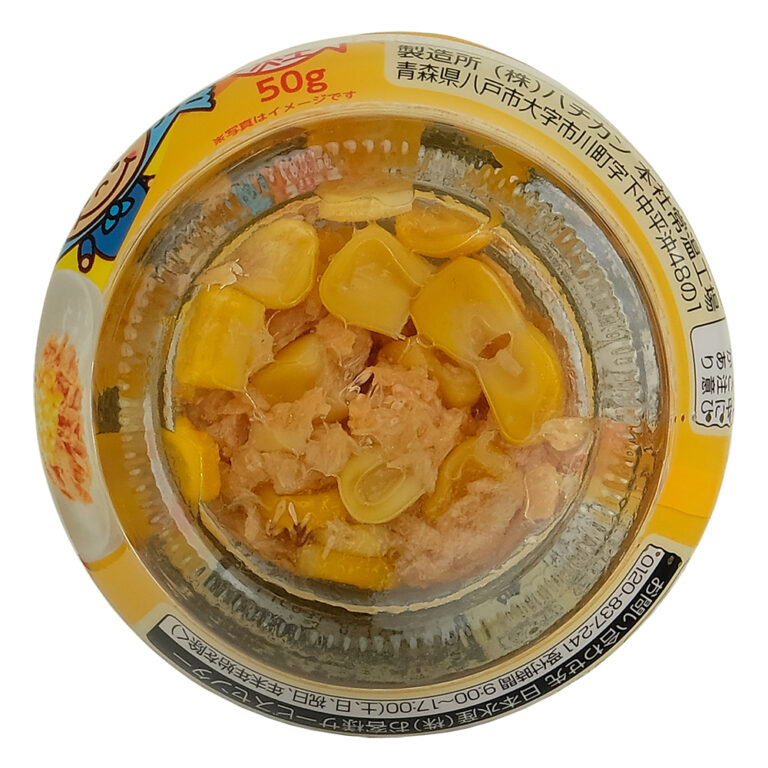 ruoc-ca-hoi-meiwa-vi-ngo-3.jpg