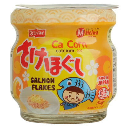 ruoc-ca-hoi-meiwa-vi-ngo.jpg