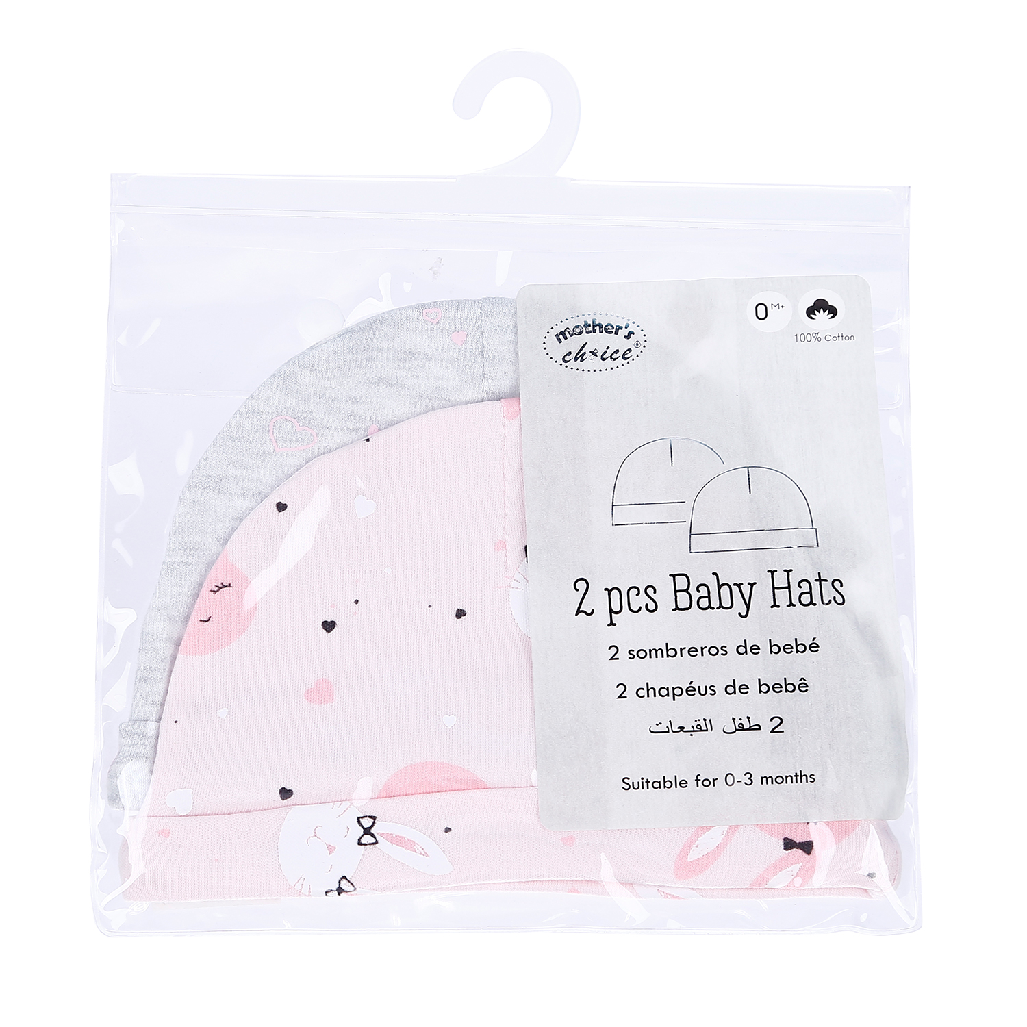 Set 2 mũ sơ sinh cotton Mothes Choice - Thỏ hồng 1 set 2 mu so sinh cotton mc tho hong 4