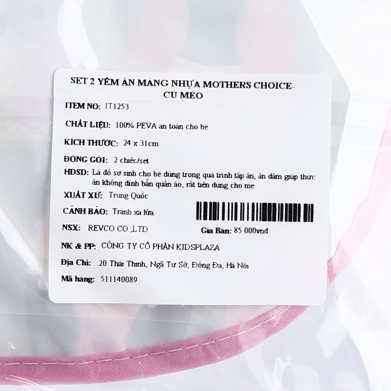 set-2-yem-an-dam-co-mang-nhua-mc-hinh-cu-meo-5.jpg