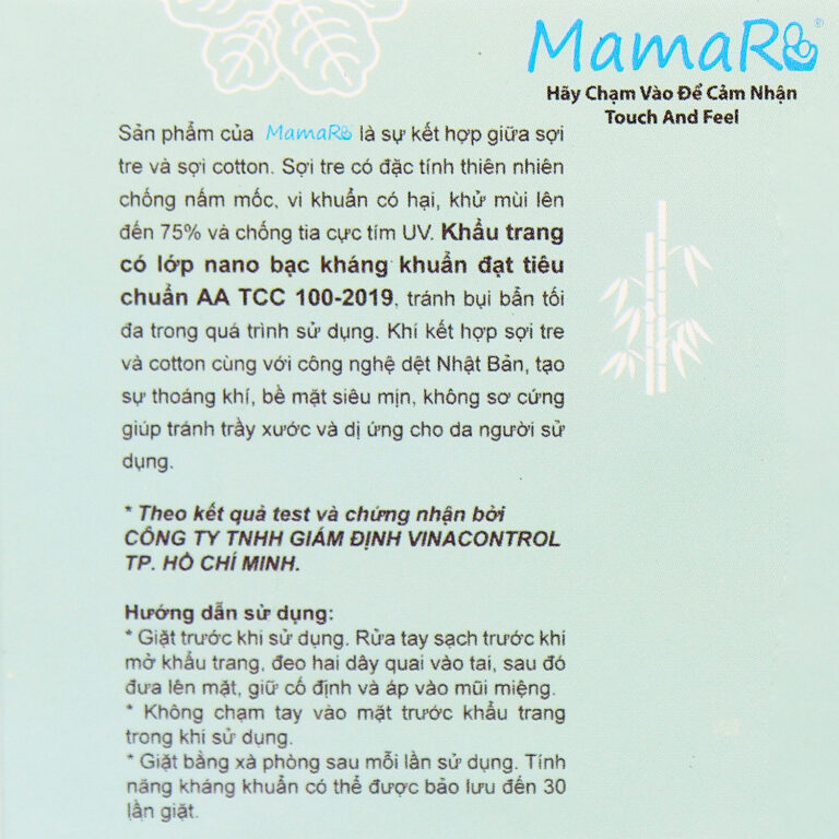 set-3-khau-trang-soi-tre-khang-khuan-mamaru-0-12m-04.jpg