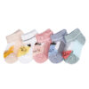 set-5-tat-luoi-cho-be-in-hinh-ac21h-1.jpg