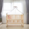 set-giuong-cui-cho-be-kidsplaza-natural-compact-568-2.jpg