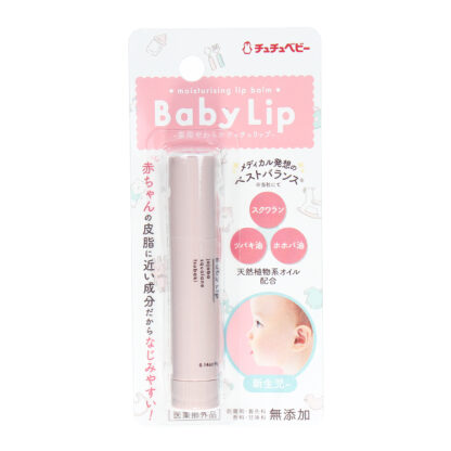 son-lam-mem-moi-be-kiss-chuchu-1.jpg son-lam-mem-moi-be-kiss-chuchu-1.jpg