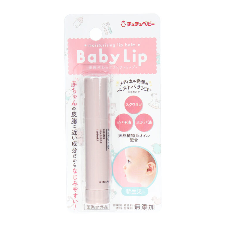son-lam-mem-moi-be-kiss-chuchu-1.jpg son-lam-mem-moi-be-kiss-chuchu-1.jpg