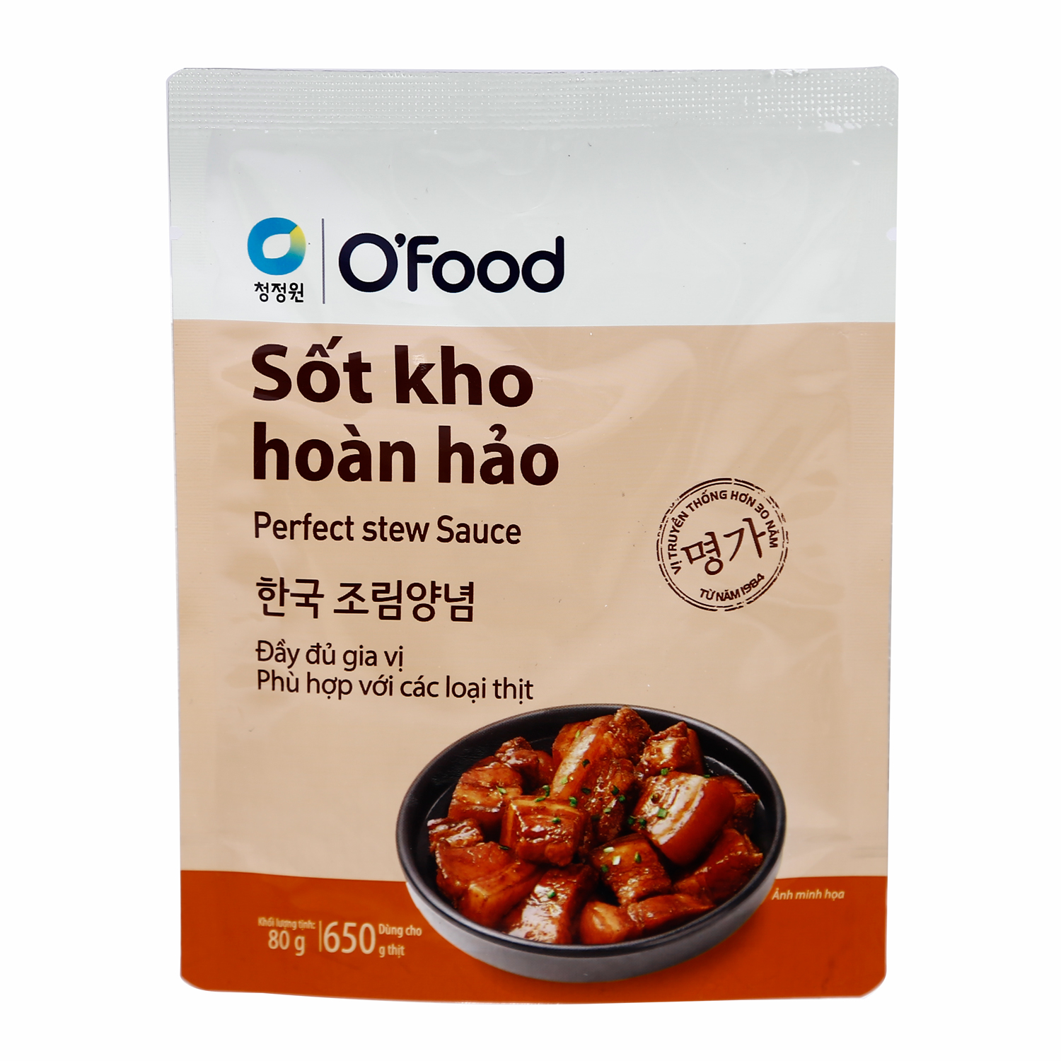 Sốt kho hoàn hảo Hàn Quốc O'Food gói 80g 1 sot kho hoan hao han quoc o food goi 80g 1