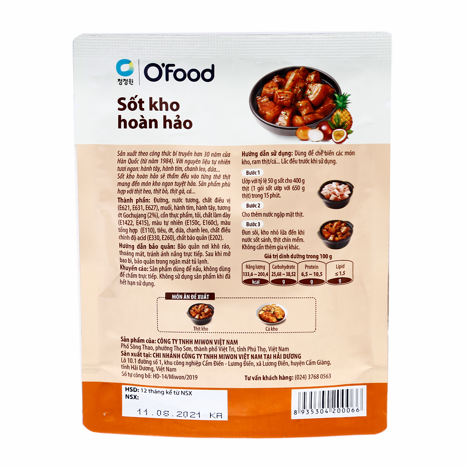 Sốt kho hoàn hảo Hàn Quốc O'Food gói 80g 3 sot kho hoan hao han quoc o food goi 80g 2