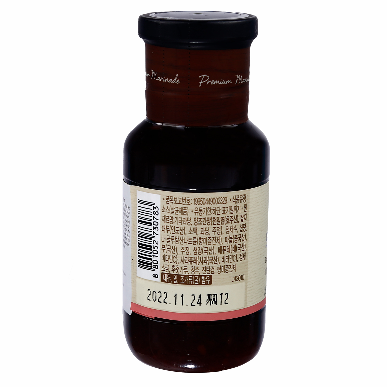 Sốt ướp sườn heo Daesang chai 280g 3 sot uop suon heo daesang chai 280g 2