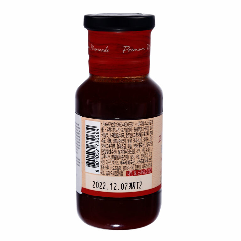 sot-uop-thit-heo-vi-cay-daesang-chai-280g-2.jpg